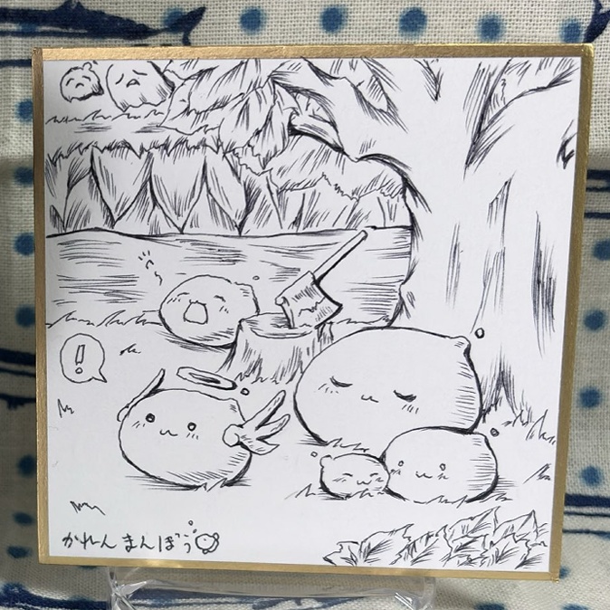 色紙（ポリン島）