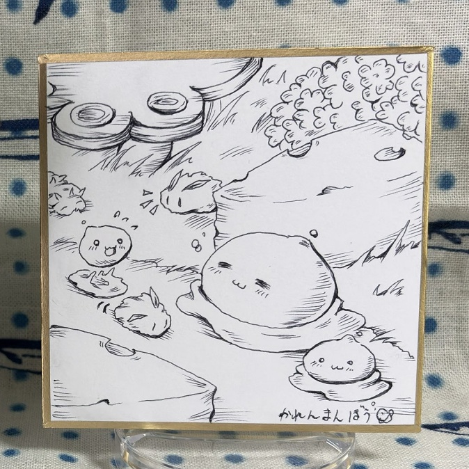 色紙（ラビオル平原）