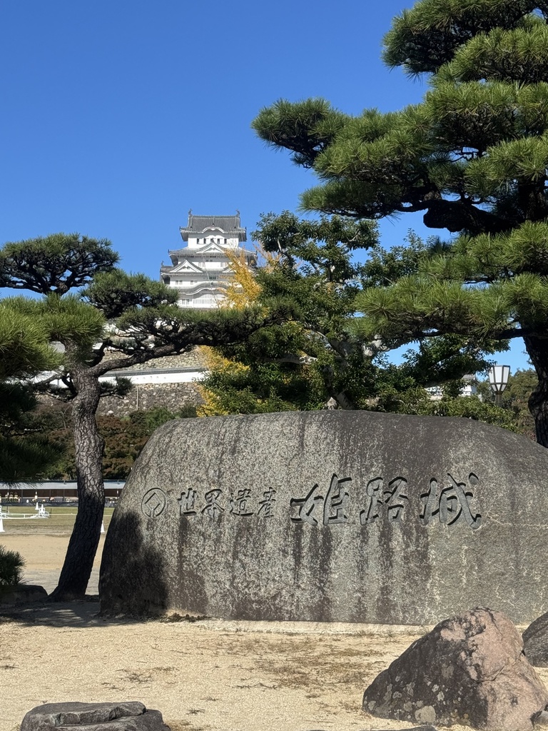 「007は二度死ぬ」姫路城ロケ地ガイドブック