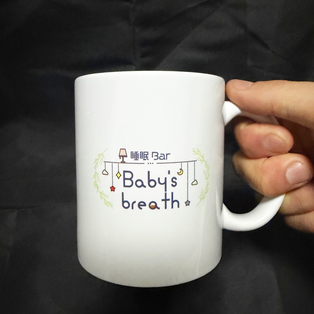 睡眠バー『Baby's breath』オリジナルマグカップ