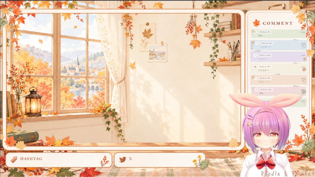 Pastel Autumn｜秋の配信画面セット（OBS用・6点）