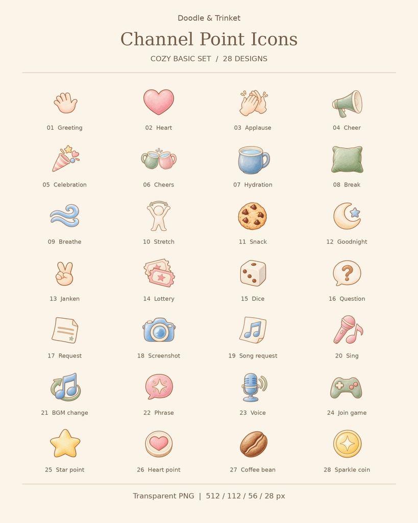 【Twitch】水彩風チャンネルポイントアイコン28種｜Cozy Basic Set
