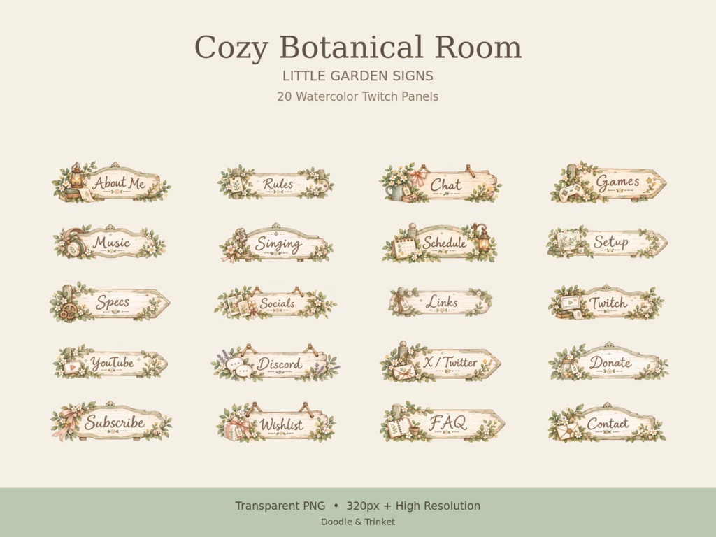 【Twitchパネル20点セット】Cozy Botanical Room｜木製ガーデンサイン風・水彩配信素材