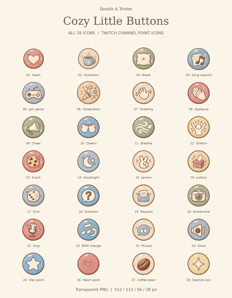 Twitchチャンネルポイント用アイコン28種｜Cozy Little Buttons【透過PNG・配信素材】