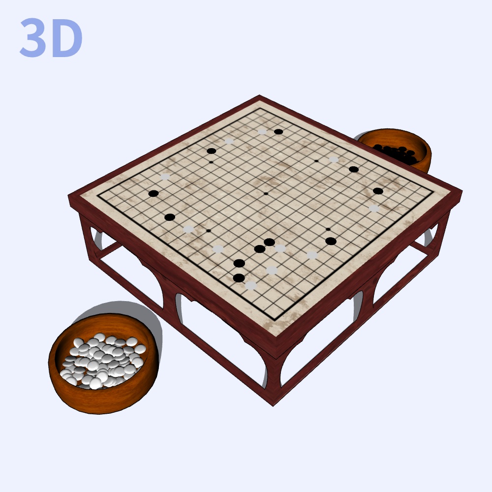 【3D】囲碁（cs3o）