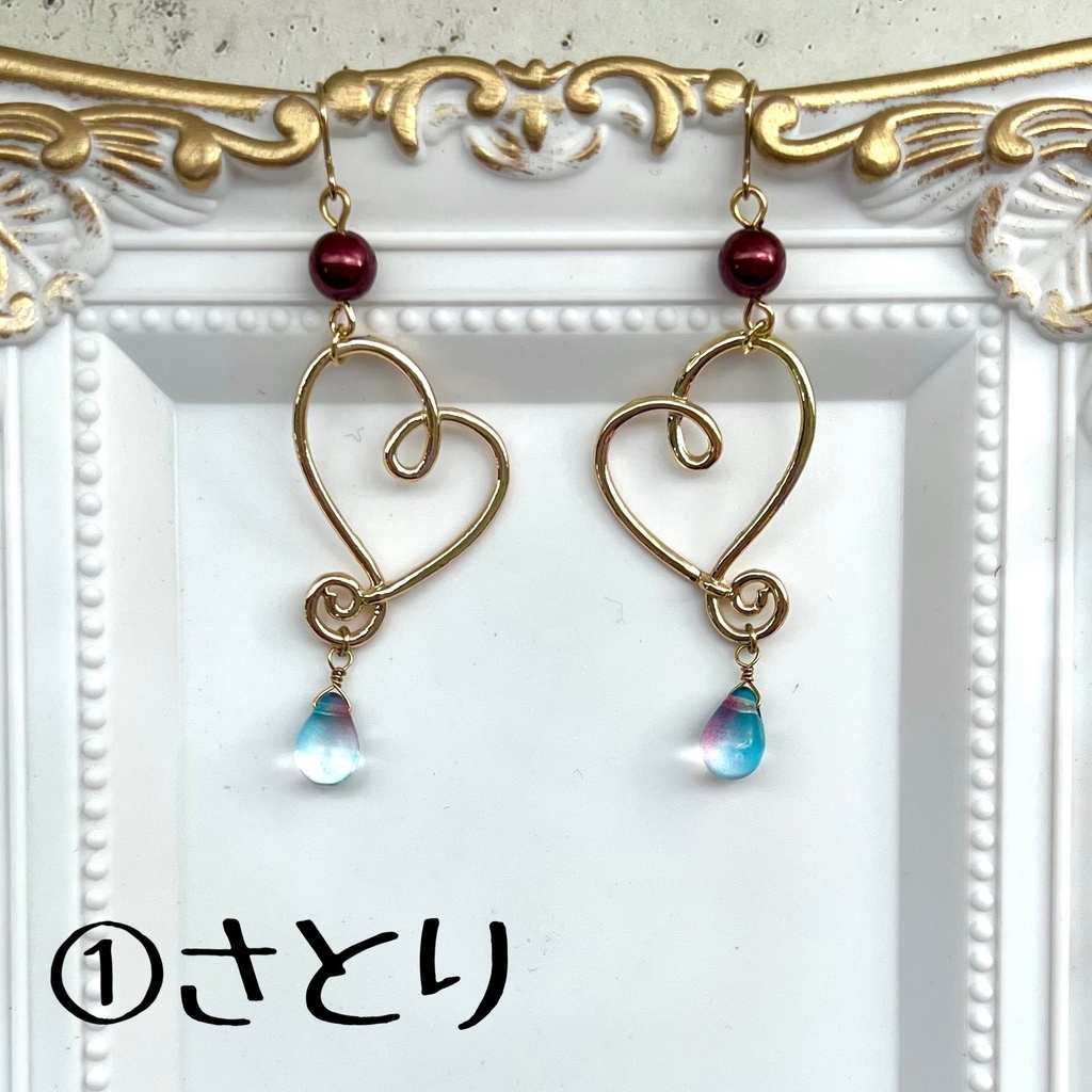 さとり・こいし ピアス/イヤリング