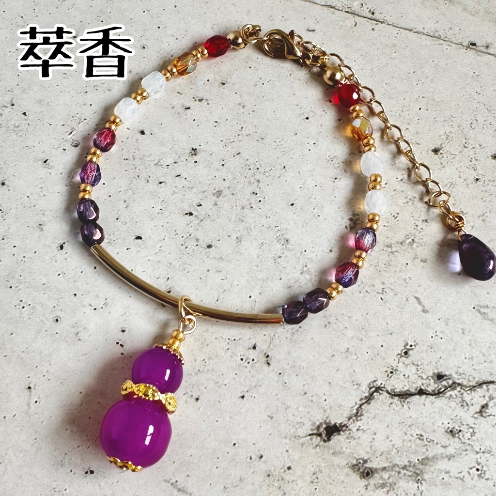 東方 キャラモチーフブレスレット