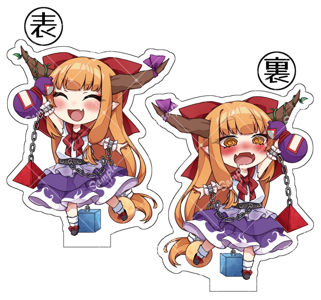 伊吹萃香　アクリルスタンド