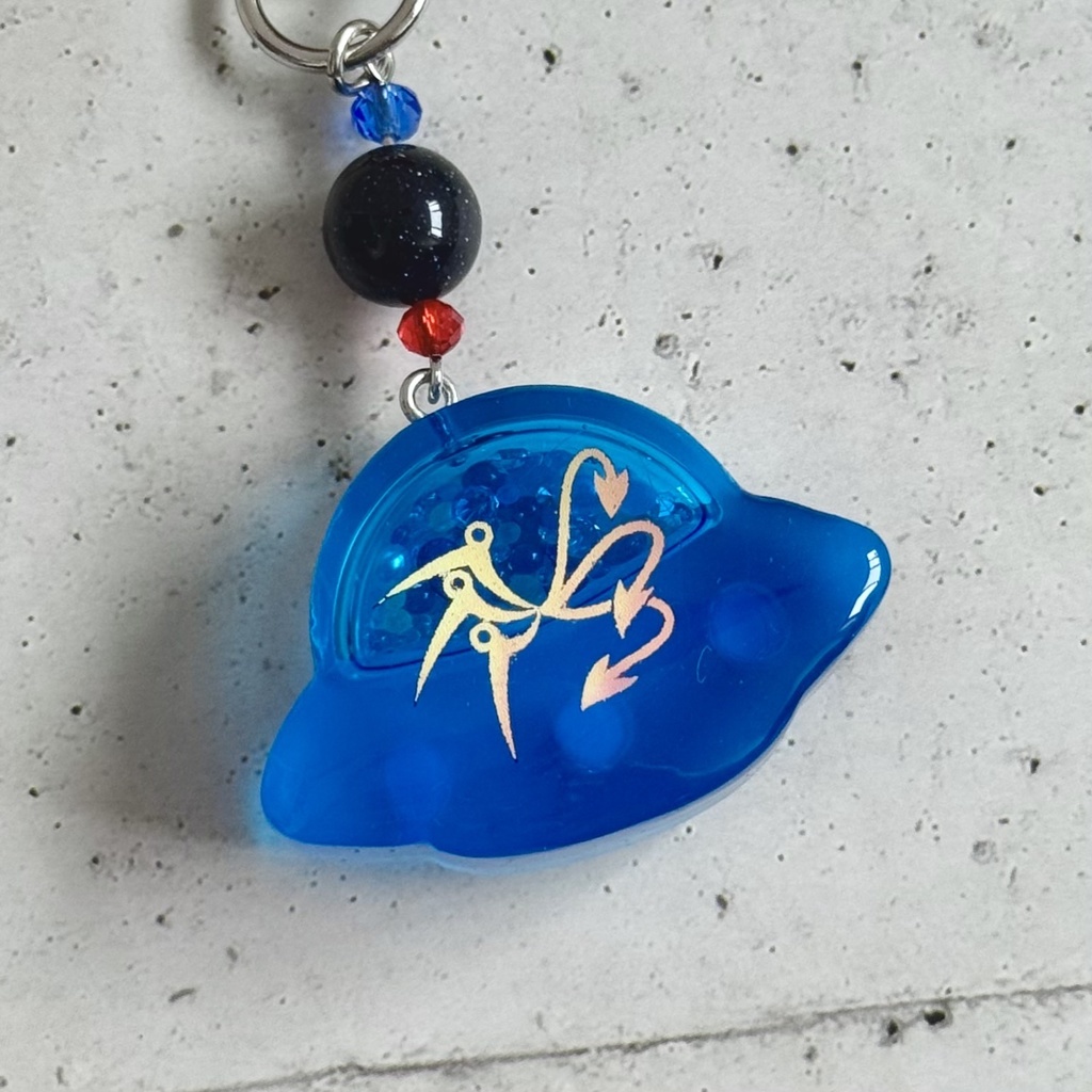 封獣ぬえ シェイカーキーホルダー