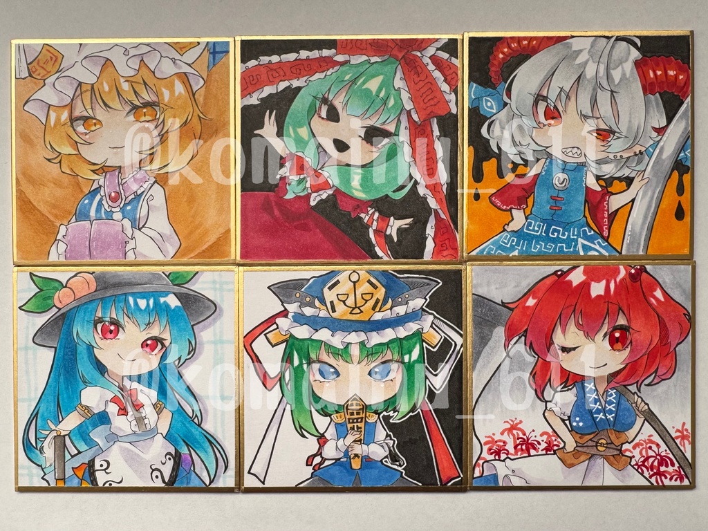 東方Project 豆色紙