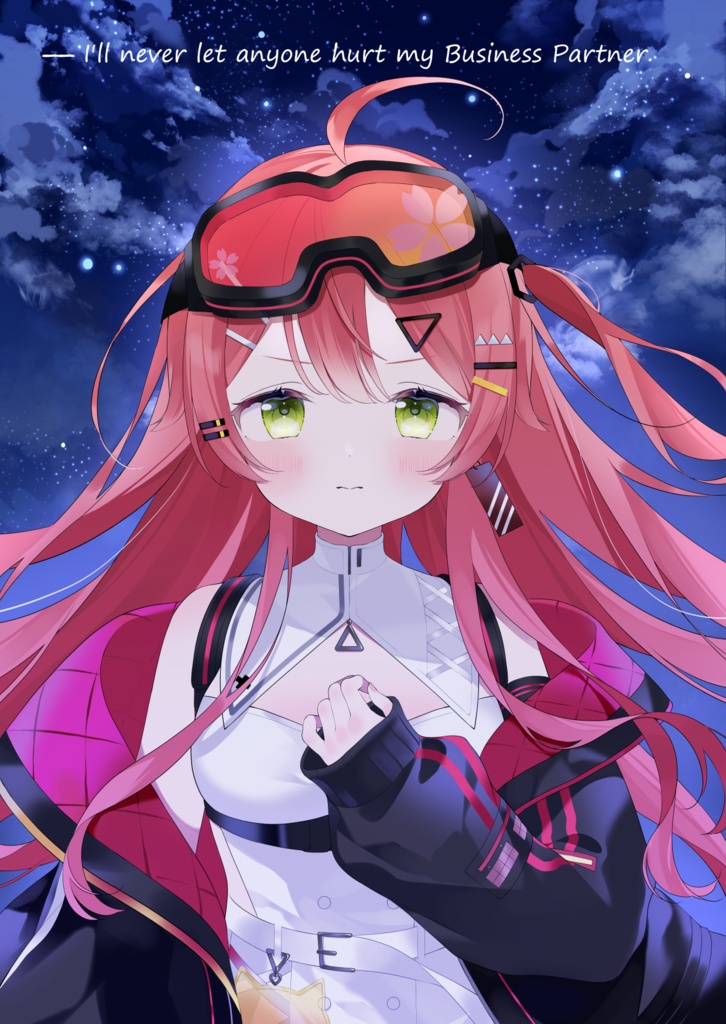 すいちゃんはみこのなんですケードっ!