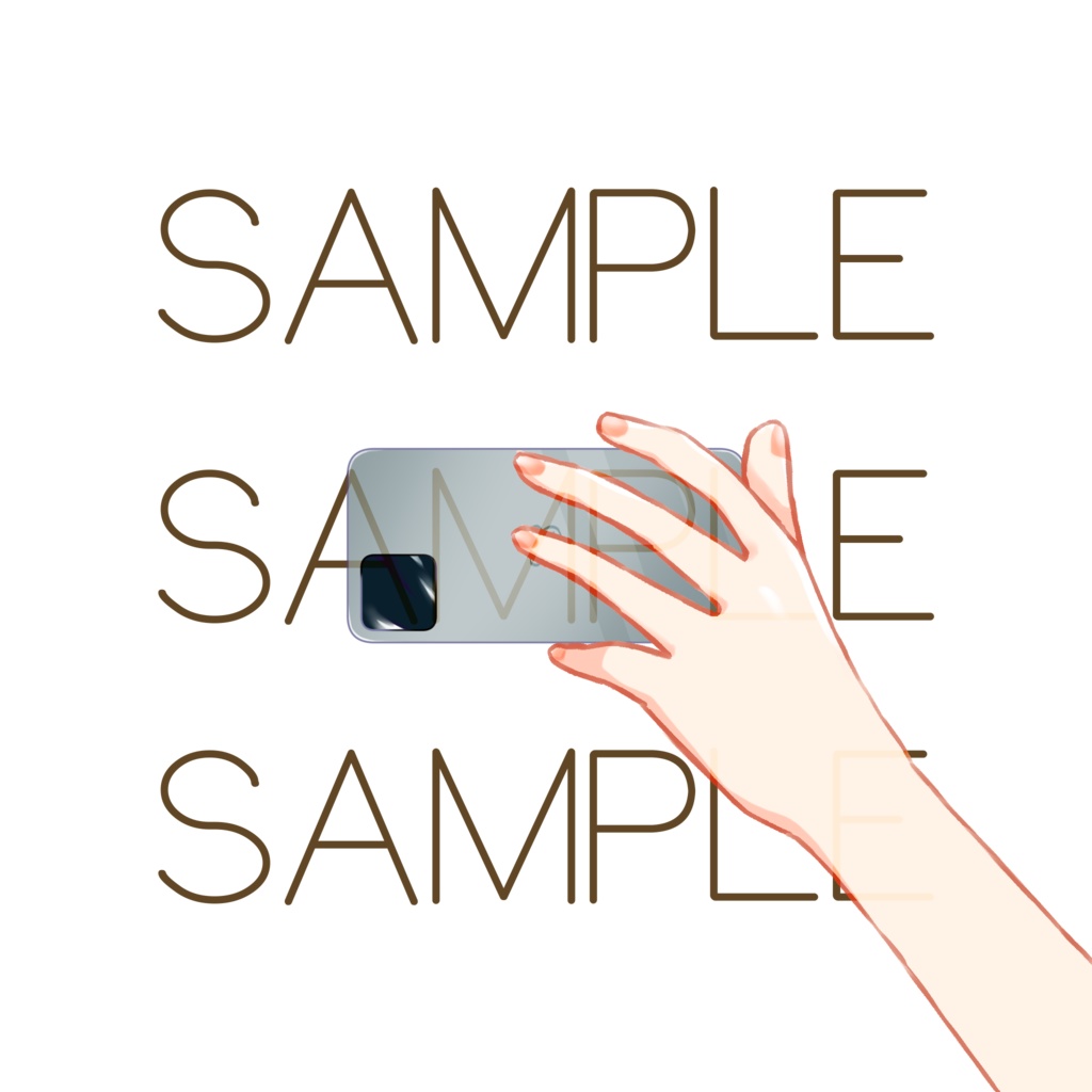 スマホと手の素材