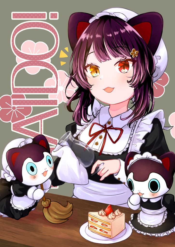 MAIDO!