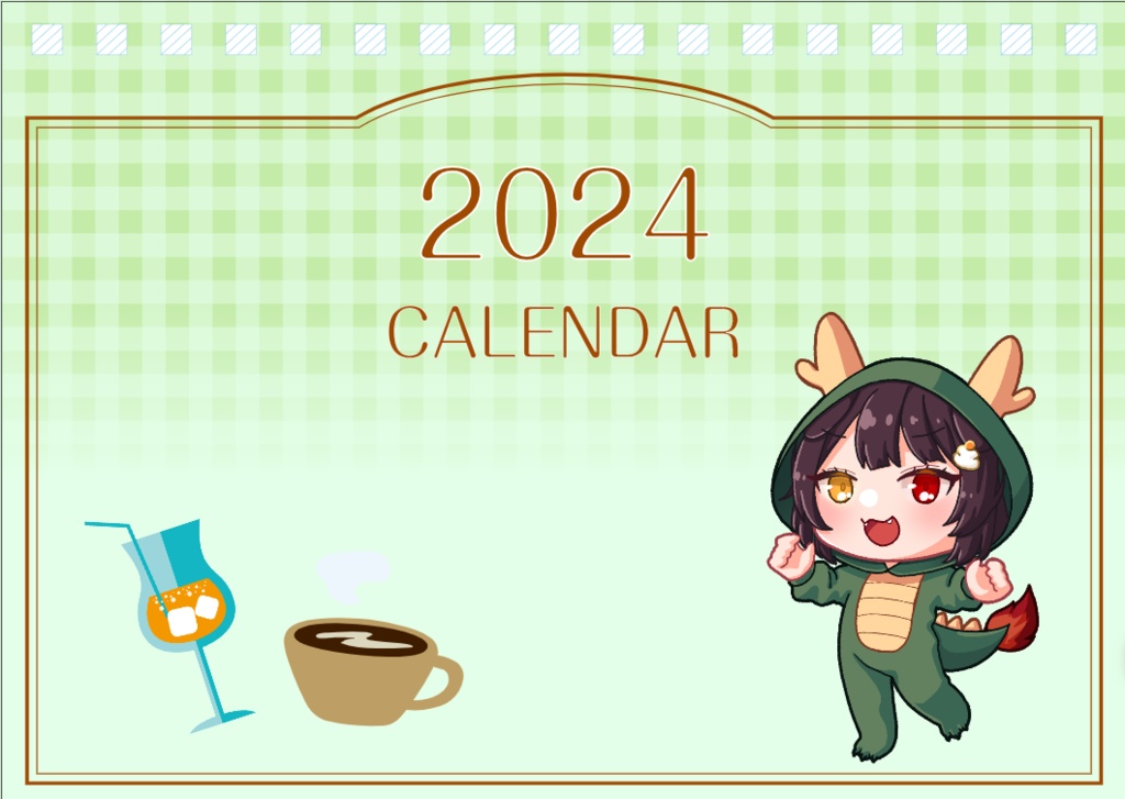カレンダー 2024