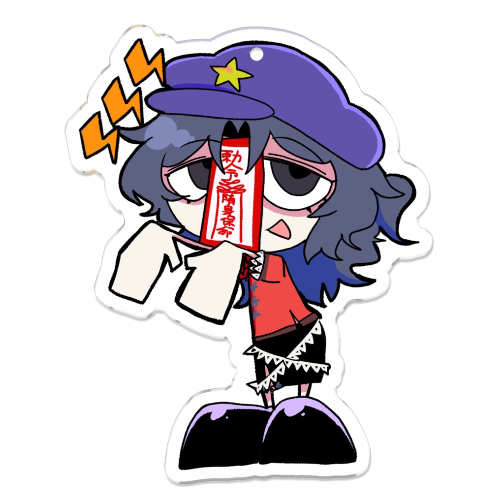 芳香ちゃんアクリルキーホルダー - 70 x 70 (mm) - アクリル