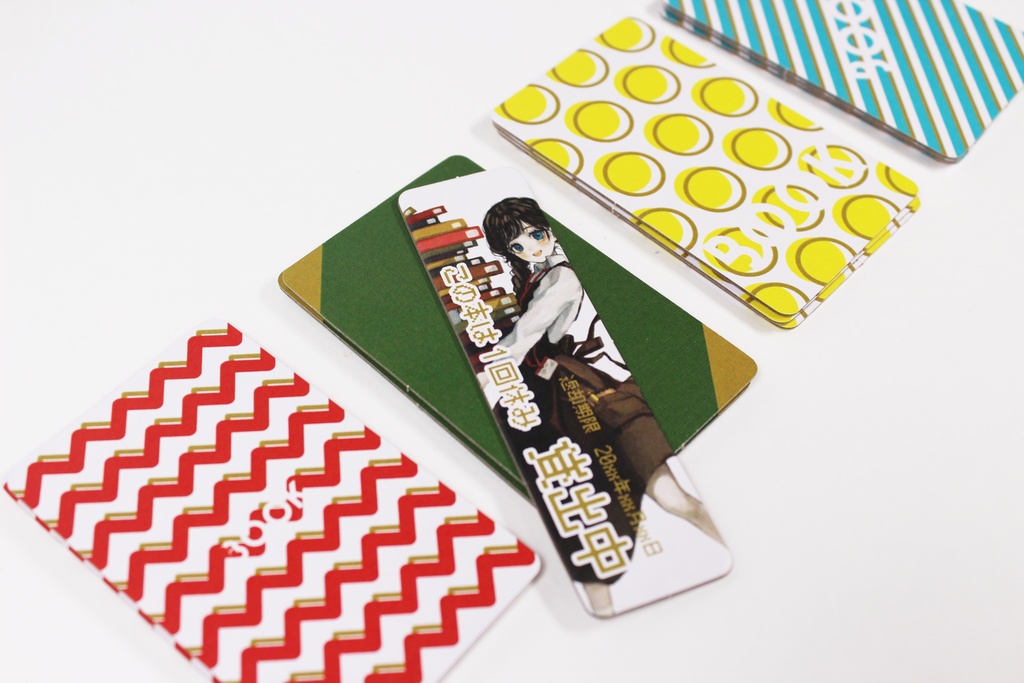 こじつけ?レファレンサー!