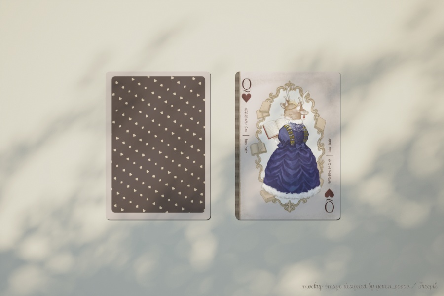 Liberade(リベレード)