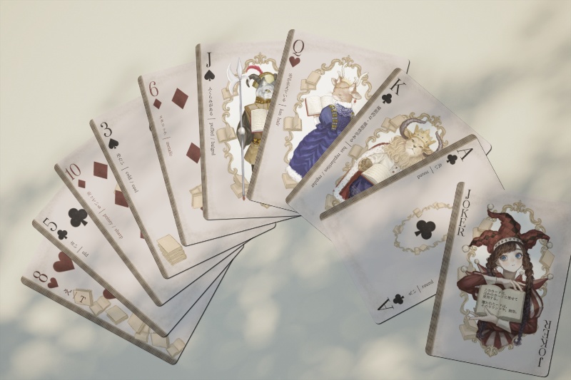 Liberade(リベレード)