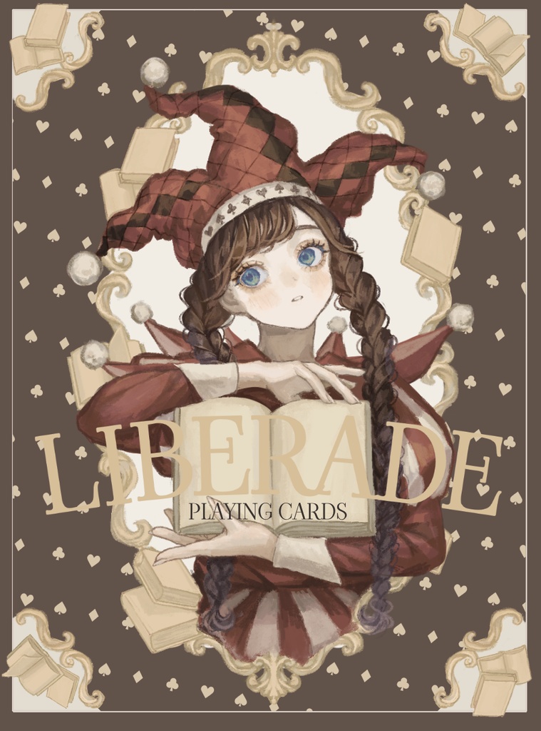 Liberade（リベレード）