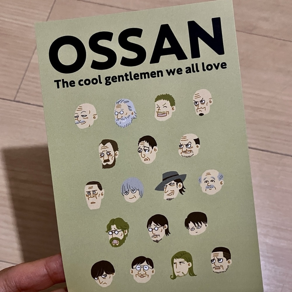 OSSANクリアファイル B5