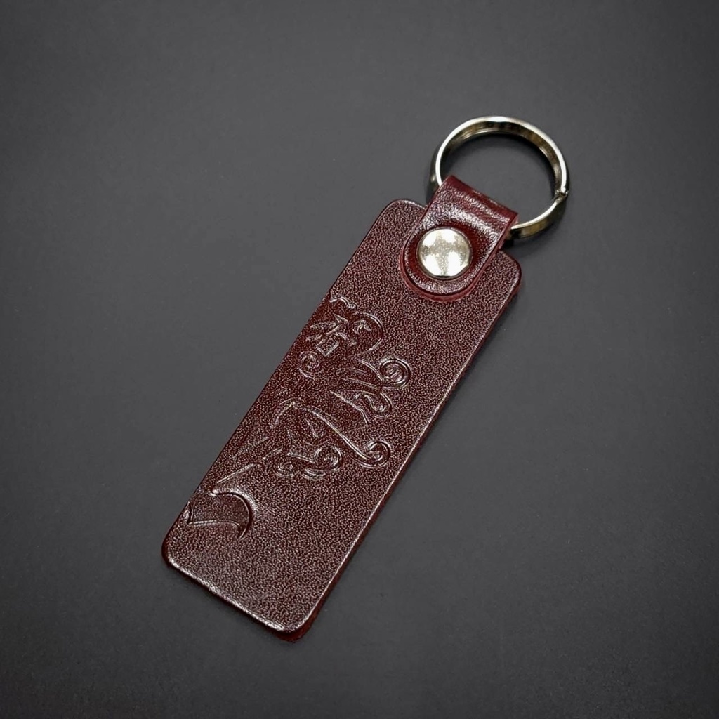 T-CROSS LEATHER KEY RING