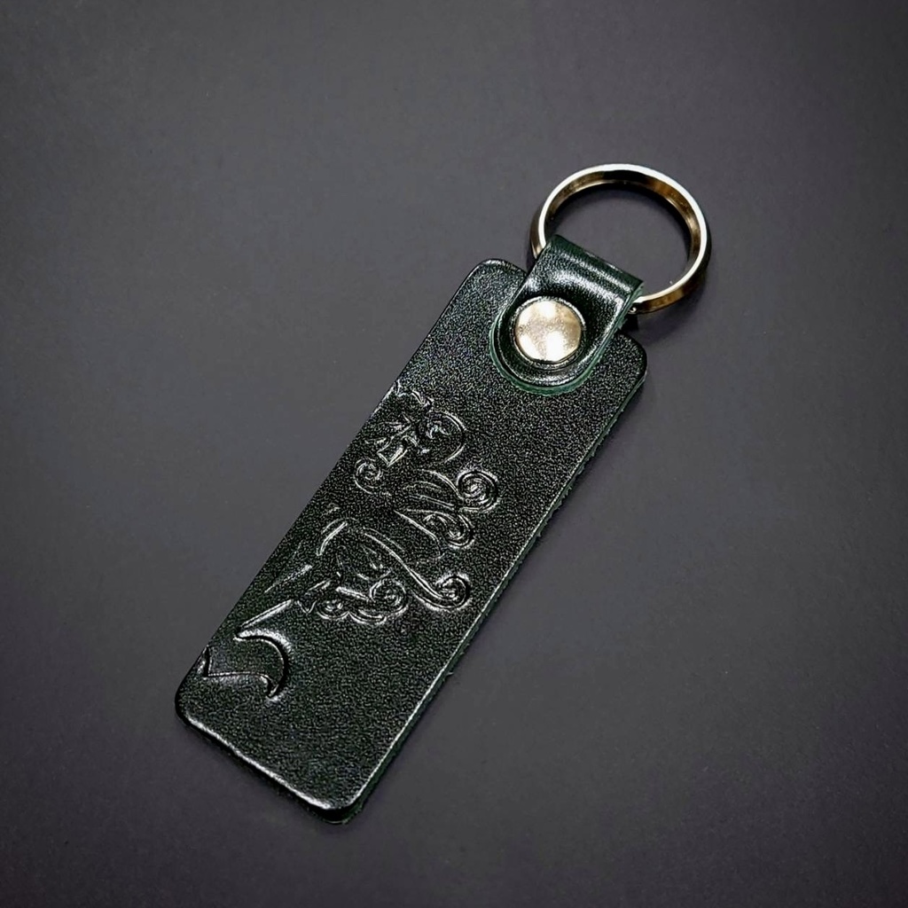 T-CROSS LEATHER KEY RING