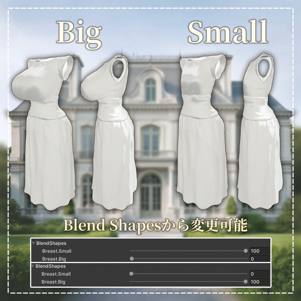 『鼓動が聞こえる』ワンピース