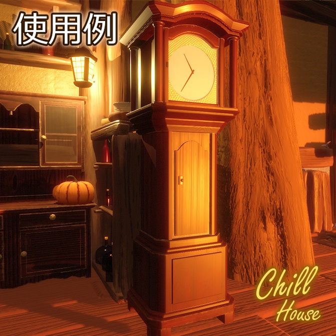 【VRChat】アンティーク風家具【10点セット】