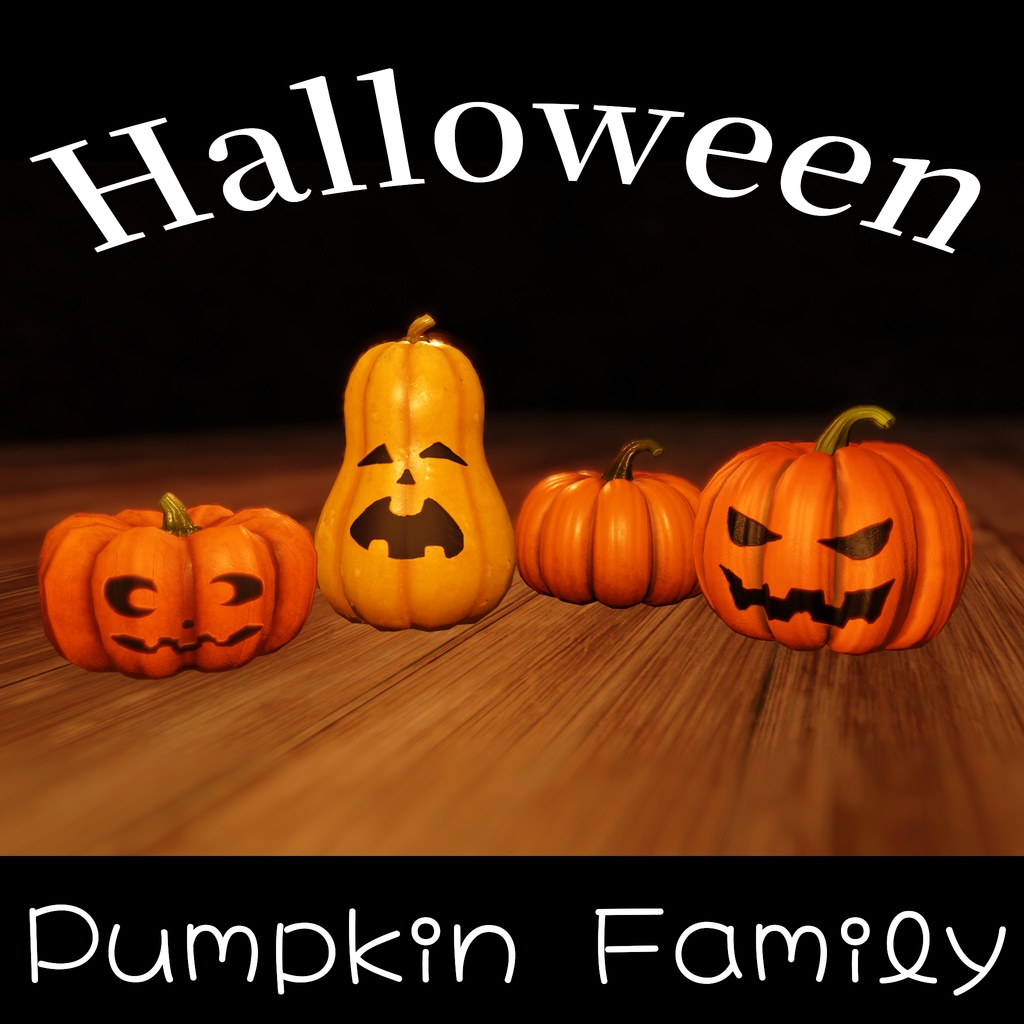 【Halloween】かぼちゃ大家族 Pumpkin Family【VRChat】