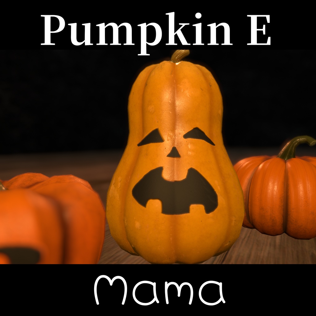 【Halloween】かぼちゃ大家族 Pumpkin Family【VRChat】