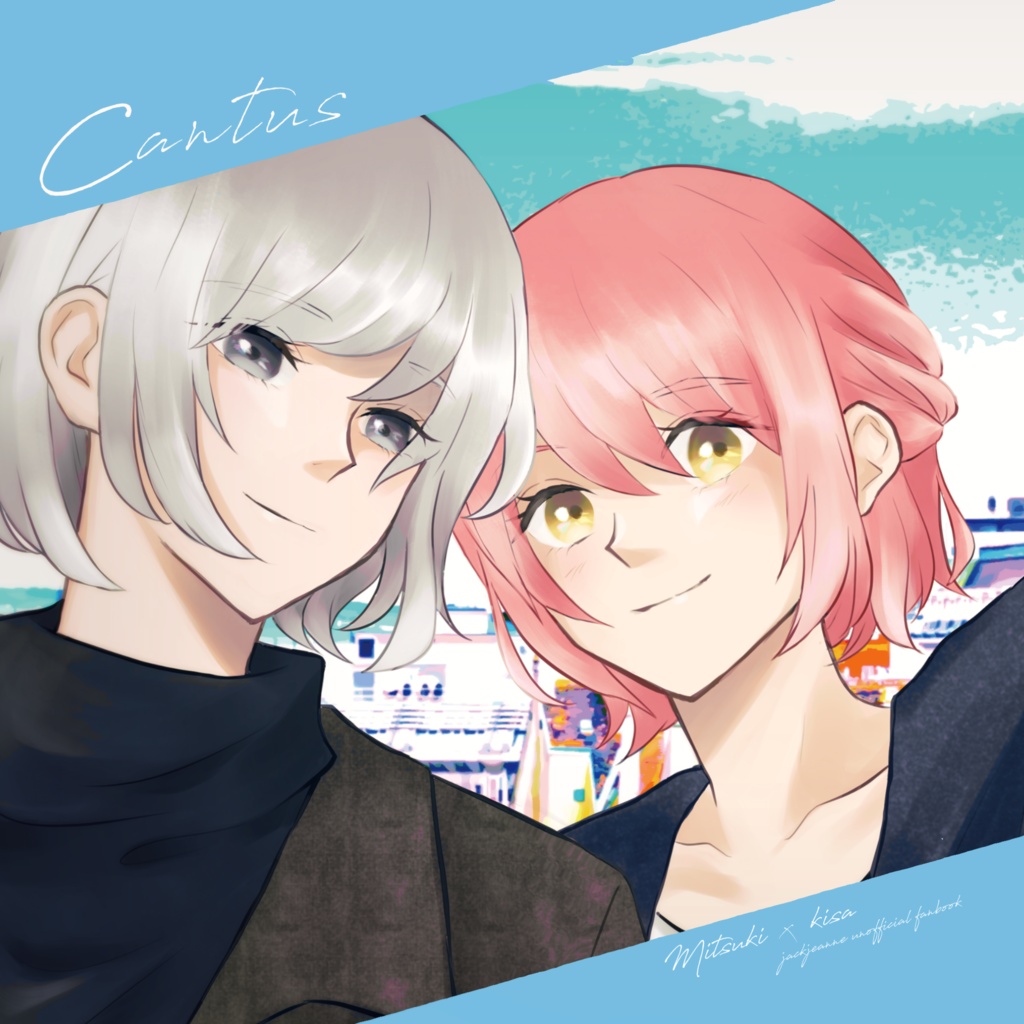 Cantus／ミツキサ