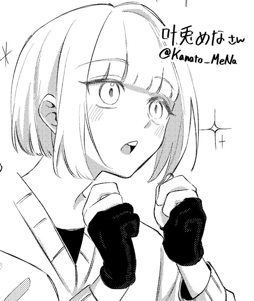 叶兎めな様 ご依頼用