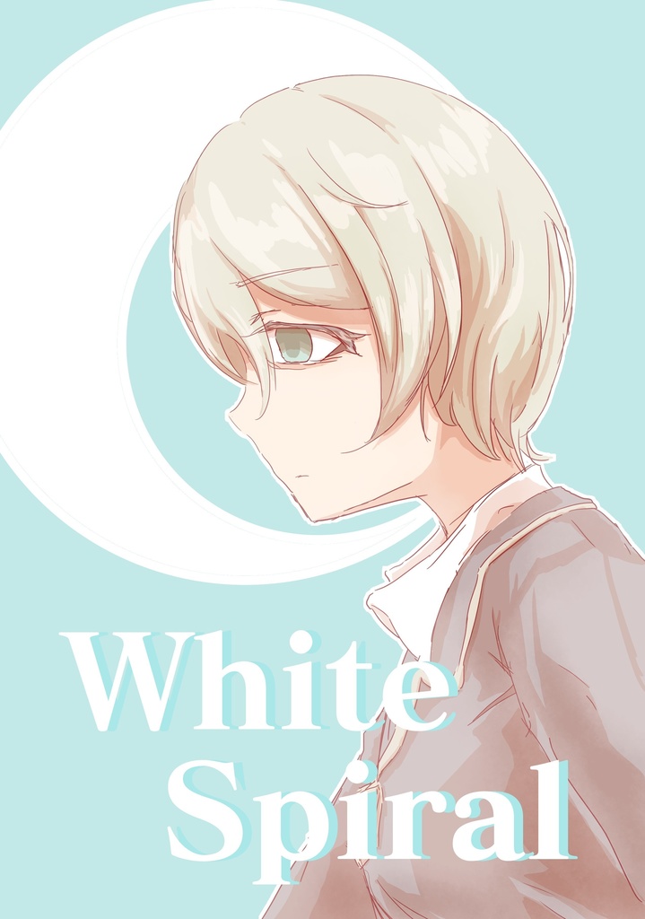White Spiral