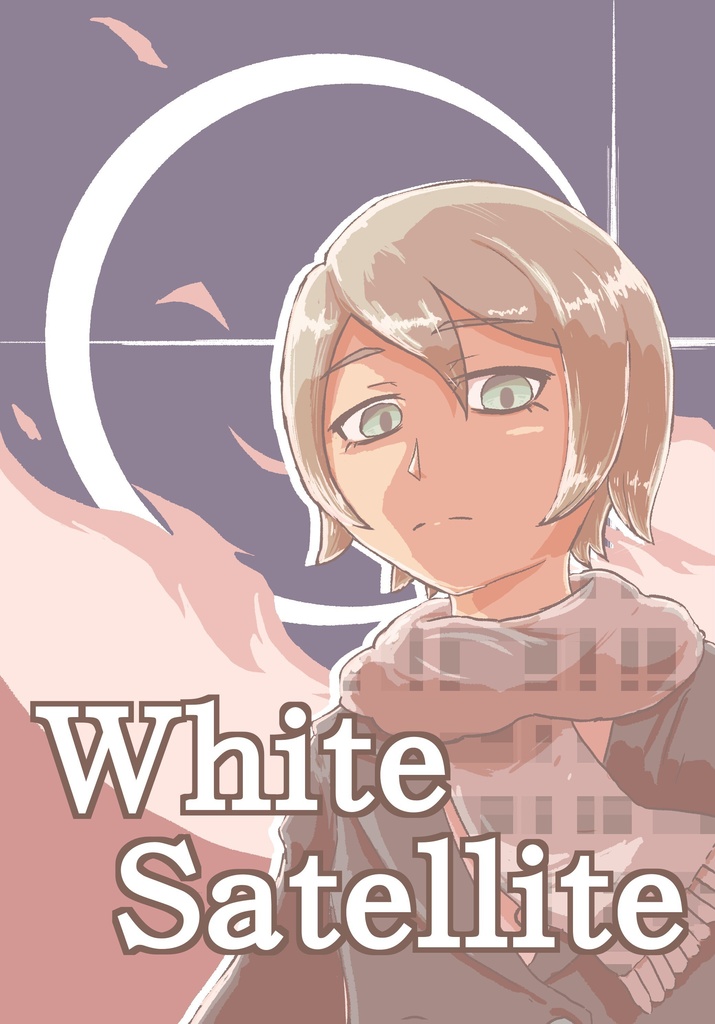 WhiteSatellite