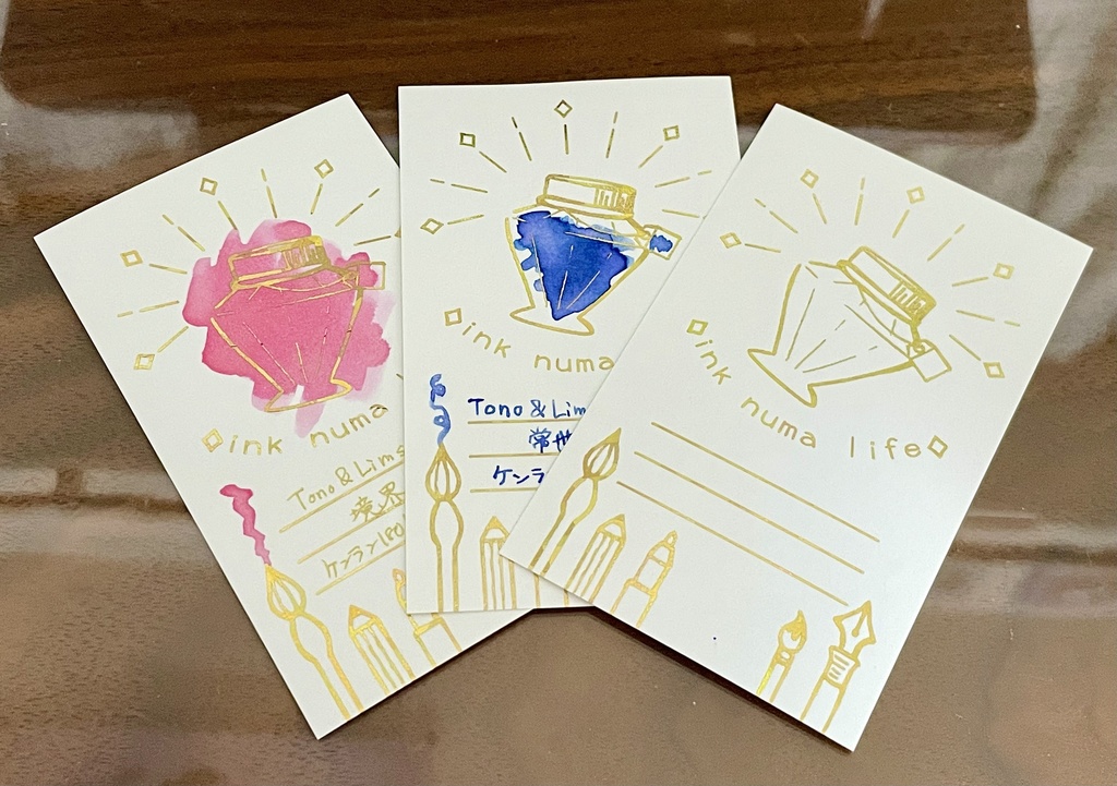 箔押しインクカード