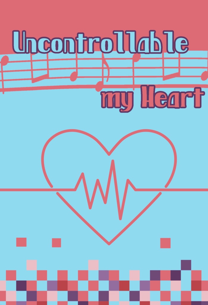【レオいず】Uncontrollable my Heart【お届け6/16~】