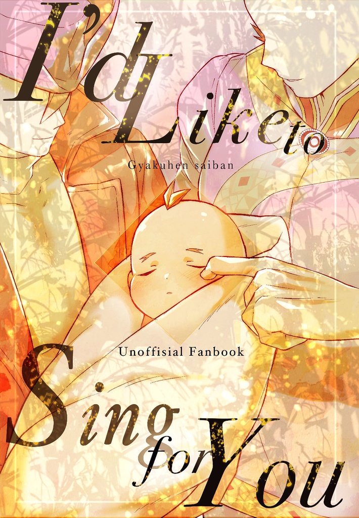 I'd Like to Sing for You