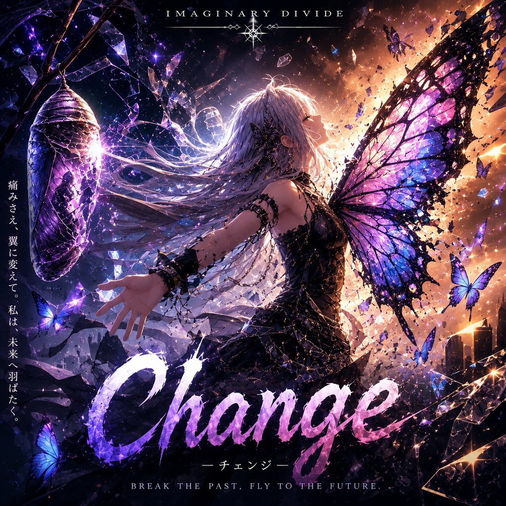 change