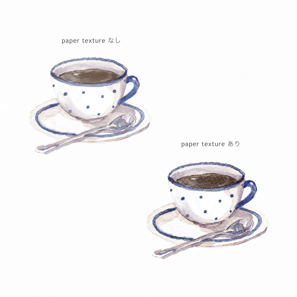 【Procreate】水彩ブラシセット13種