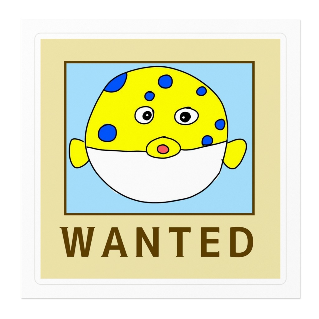 良い子はマネしないでステッカー