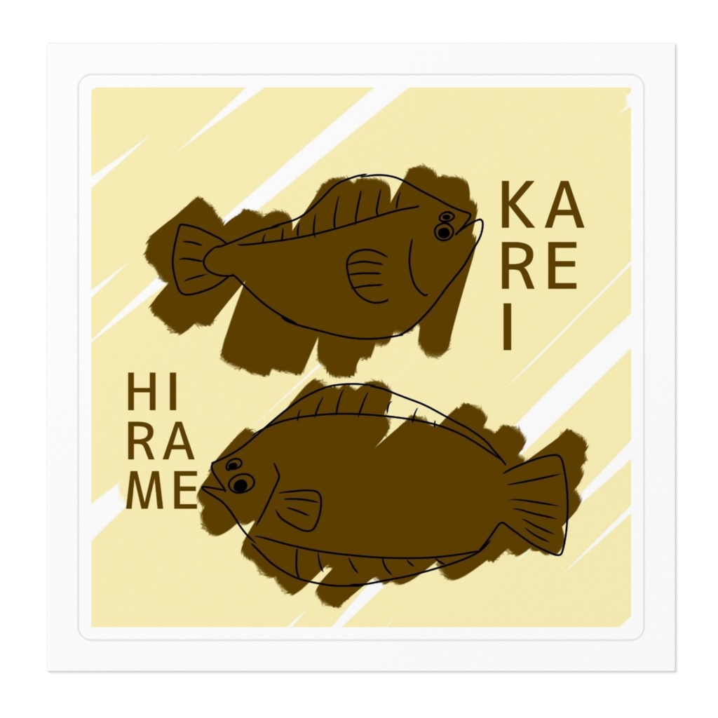 ややこしいねん、でも可愛いねん!ステッカー