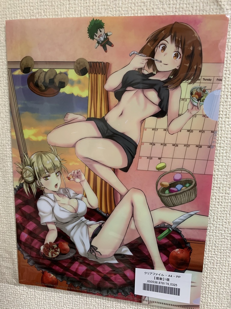 コラボイラスト(take☆cha×よーぞー)お茶子×トガちゃんクリアファイル