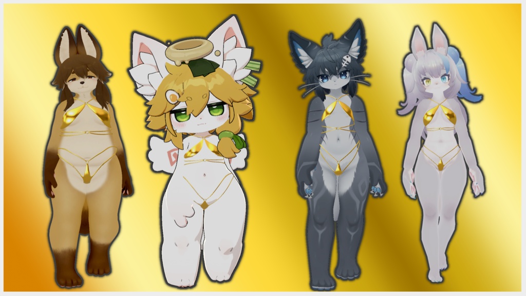 ゴールデンビキニ