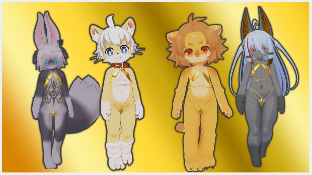 ゴールデンビキニ