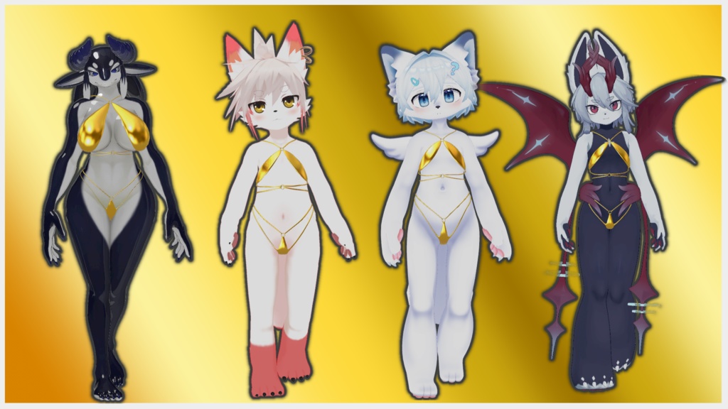 ゴールデンビキニ