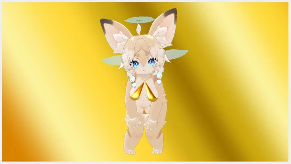 ゴールデンビキニ