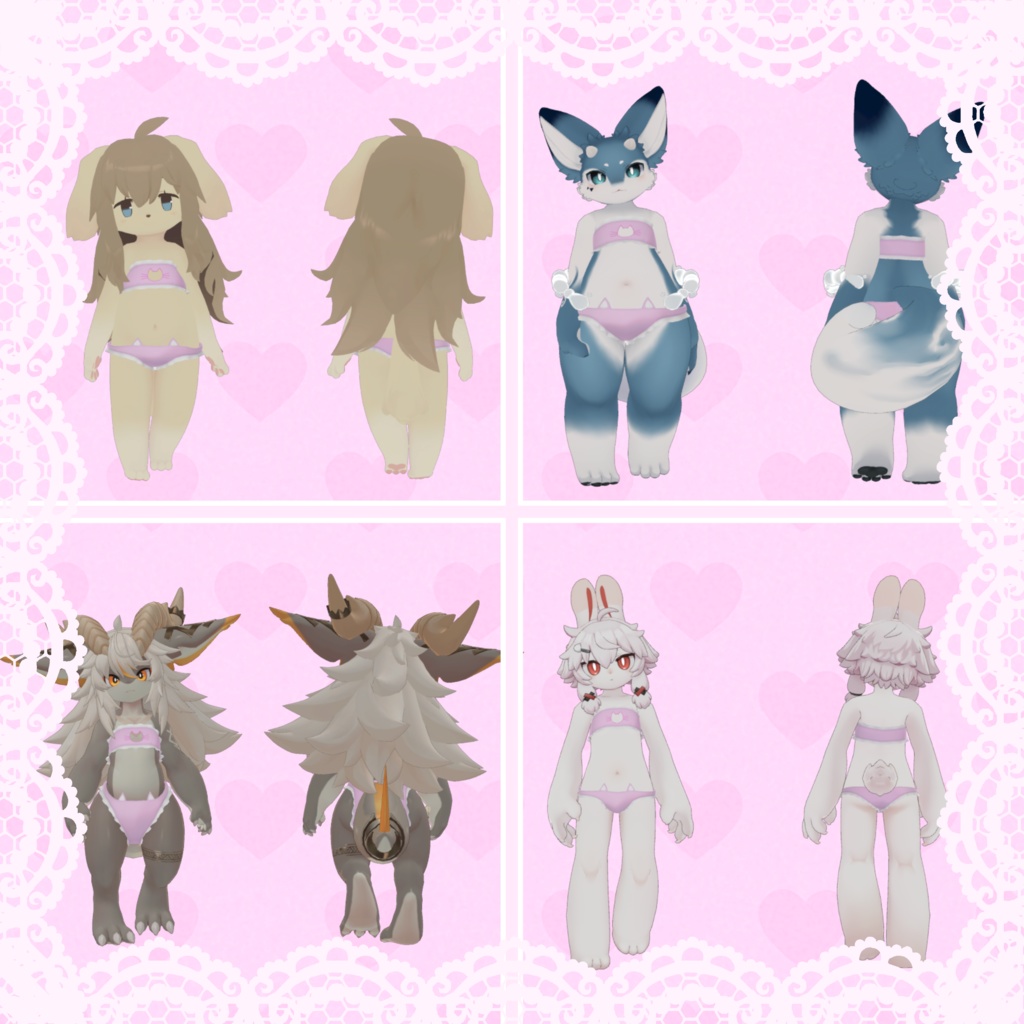 【VRC想定】猫ランジェリー