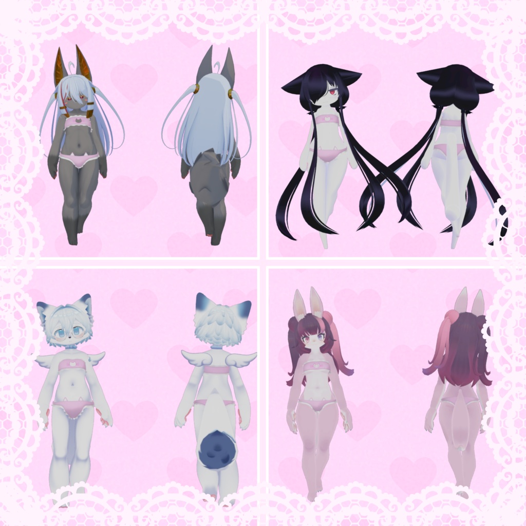 【VRC想定】猫ランジェリー