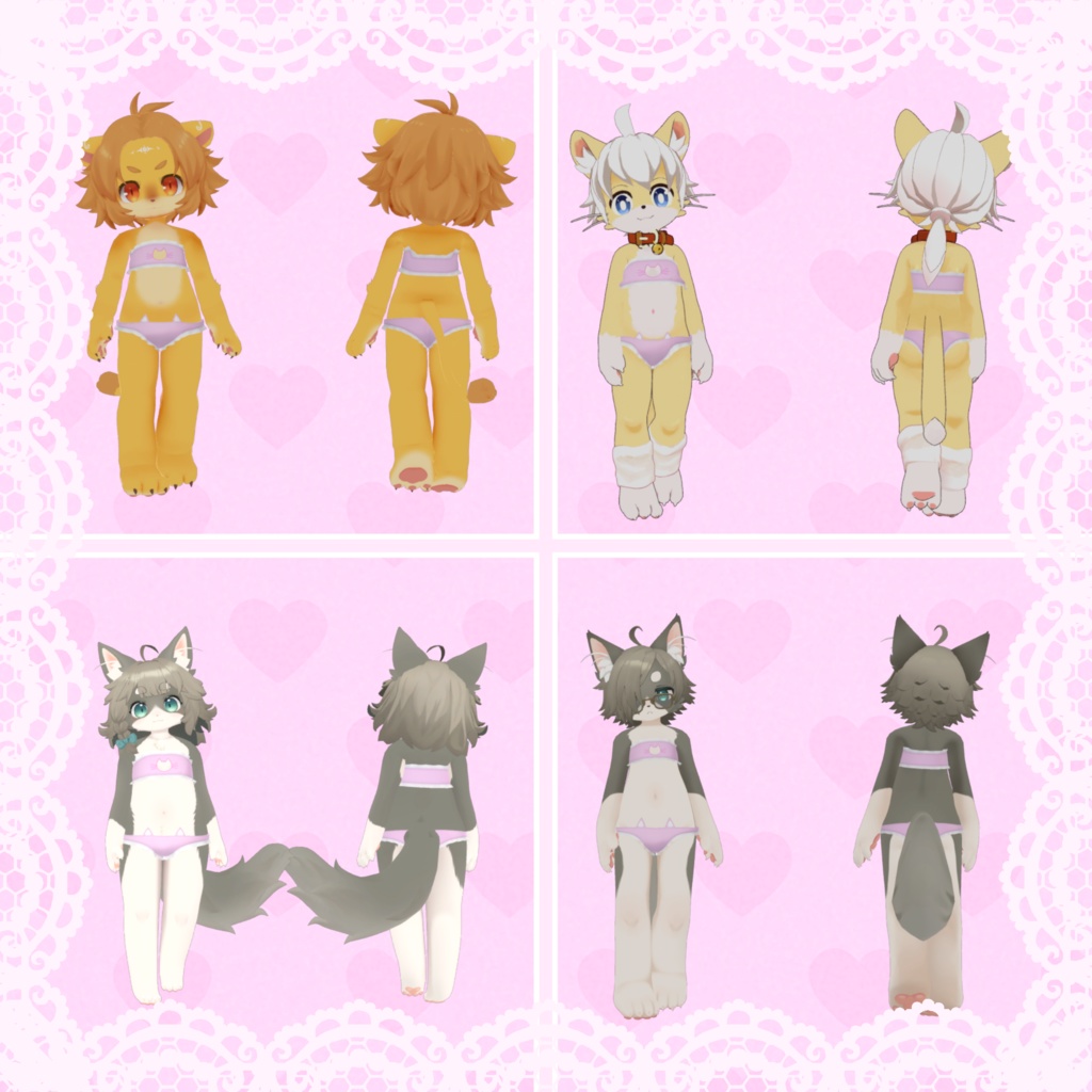 【VRC想定】猫ランジェリー