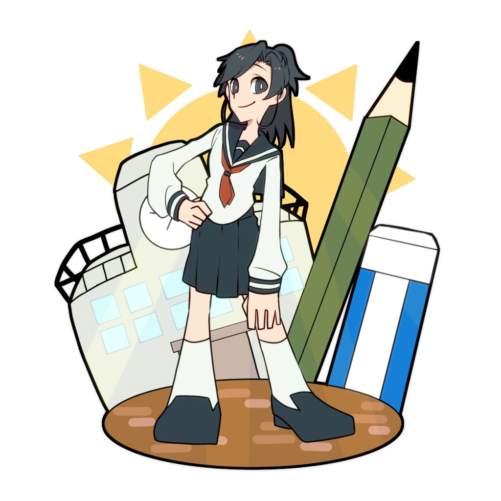 甘こいシール　シノ